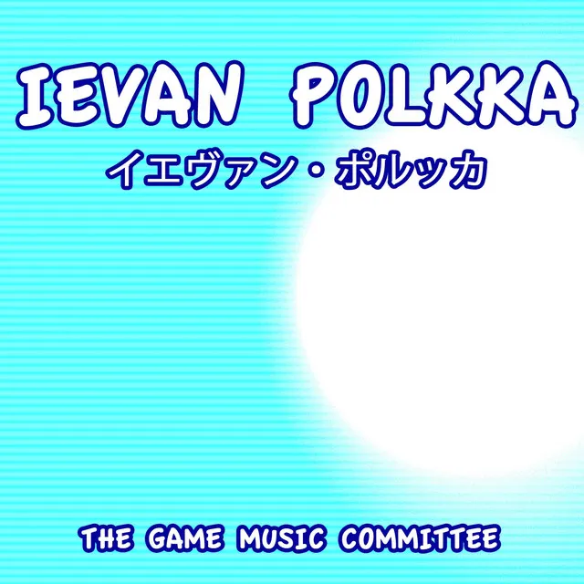 Ievans Polkka - Miku's Dance