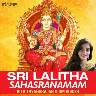 Sri Lalitha Sahasranamam by Rita Thyagarajan