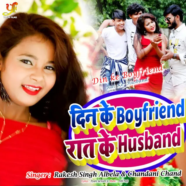 Din ke Boyfriend Rat Ke Husband