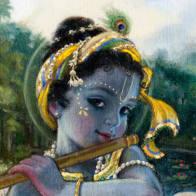 Krishna Nama