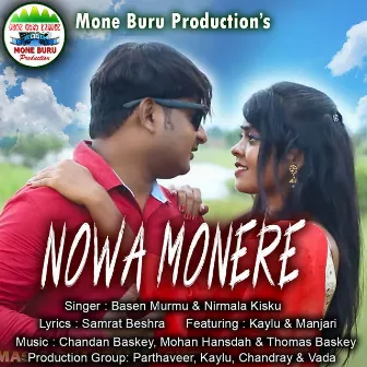 Nowa Monere by 