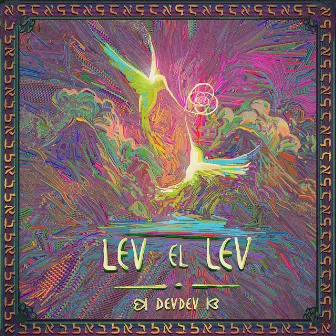 Lev El Lev by Devdev