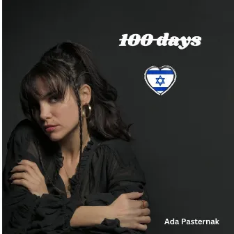 100 days by Ada Pasternak