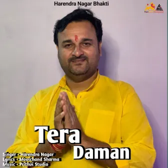 TERA DAMAN by Moolchand Sharma