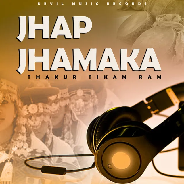 Jhap Jhamaka