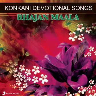 Bhajan Maala by Sahithi