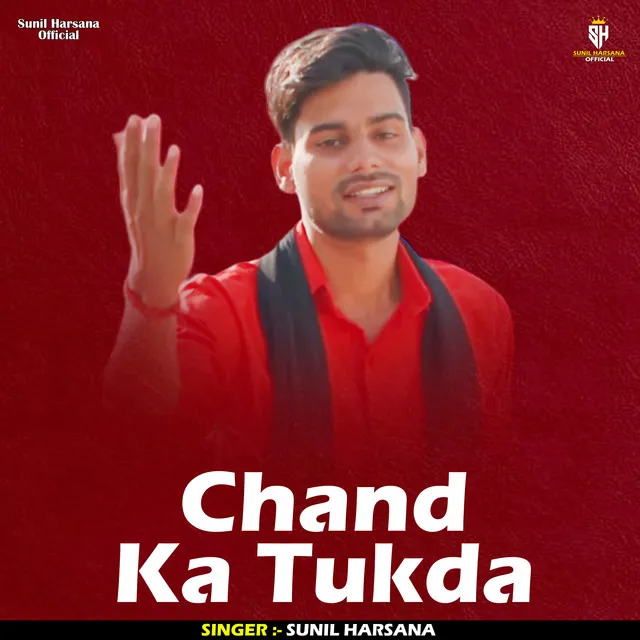 Chand Ka Tukda - Hindi