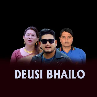 DEUSI BHAILO by Maya Gurung