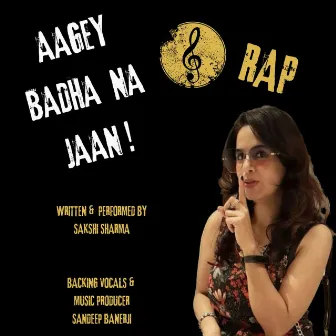 Aagey Badha Na Jaan by Sandeep Banerji