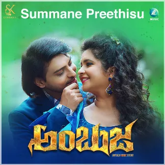 Summane Preethisu (From 