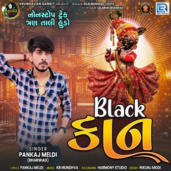 Black Kaan by Pankaj Meldi