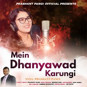 Mein Dhanyawad Karungi by Nysa