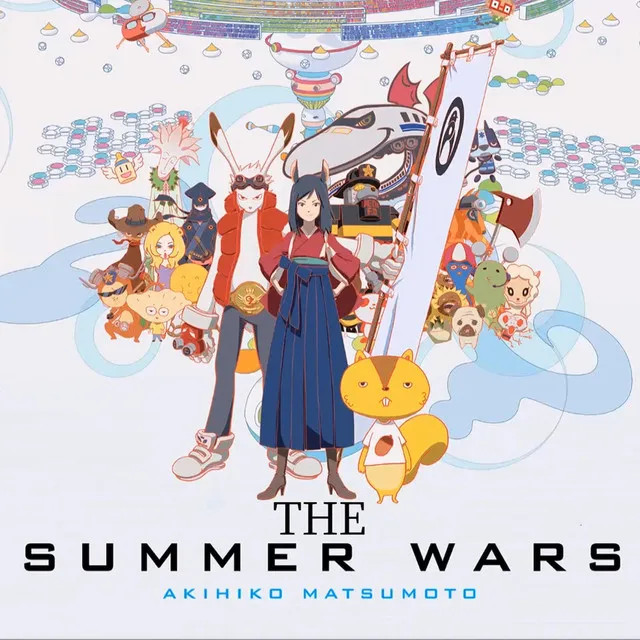 The Summer Wars