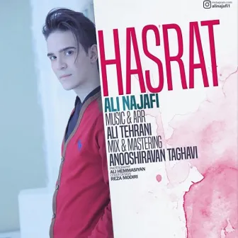 Hasrat by Ali Najafi