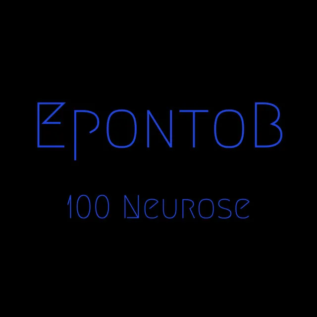 100 Neurose