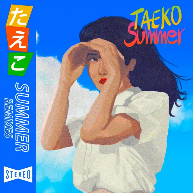 Taeko Summer - Phase Zero Remix