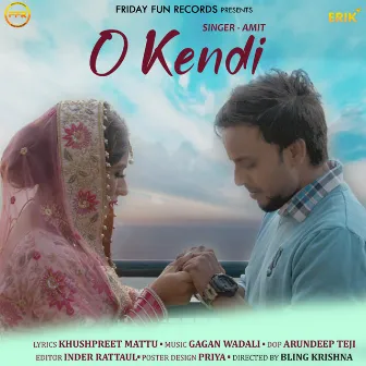 O Kendi by Amit