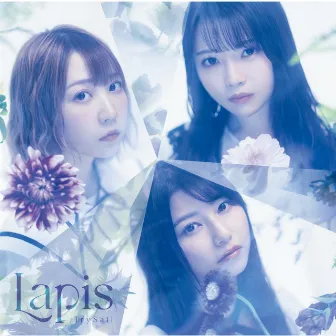 Lapis by TrySail