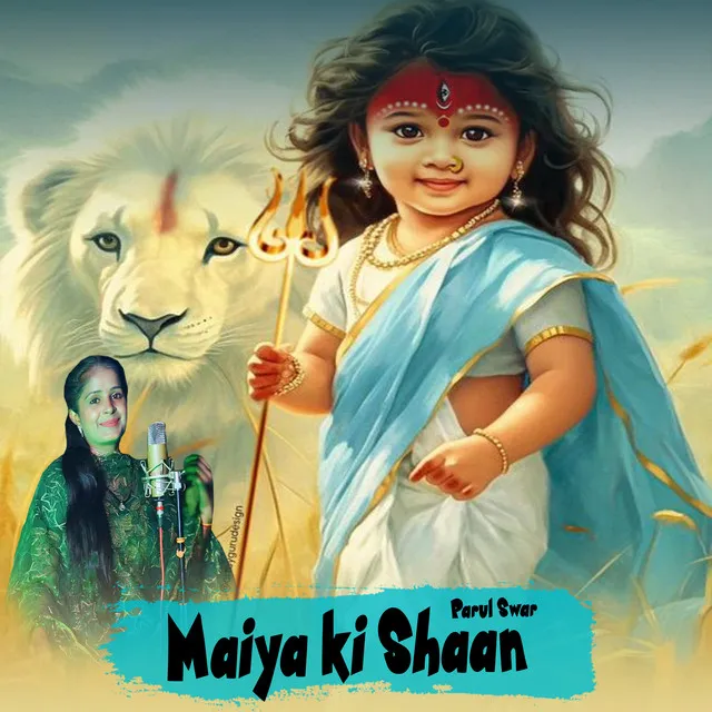 Maiya ki Shaan