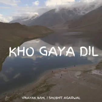 Kho Gaya Dil by Unknown Artist