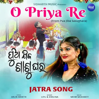 O Priya Re (From 