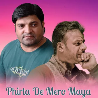 Phirta De Mero Maya by Bhuwan Prakash Badu