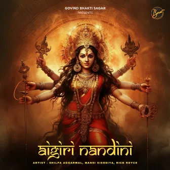 Aigiri Nandini (Psy Trance Mix) by 