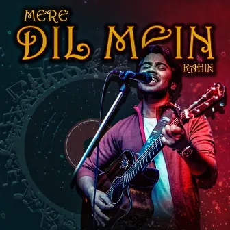 Mere Dil Mein Kahin by Anshu Sinha