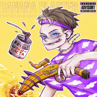 Banana Blaster by БАЙПО