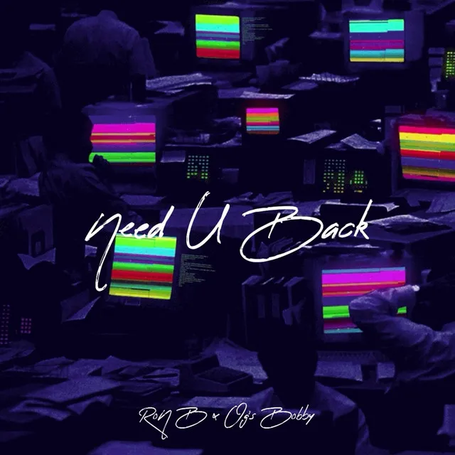 ที่เดิม ( Need u back )