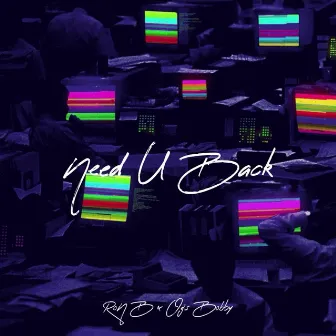 ที่เดิม ( Need u back ) by Ron B