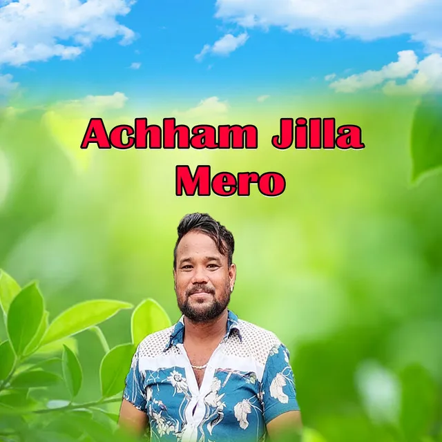 Achham Jilla Mero