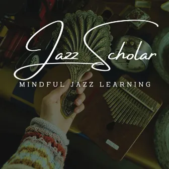 Jazz Scholar Sessions: Café Lounge Study Grooves by Old Town Trio