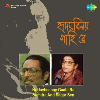 Hridaybeenay Gaahi Re by Sumitra Sen