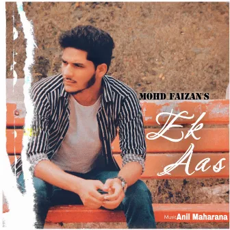 Ek Aas by Anil Maharana