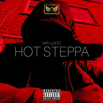 Hot Steppa by Unknown Artist