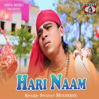 Hari Naam by Unknown Artist