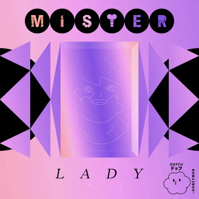 Mister Lady