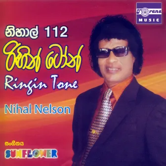 Ringin Tone by Nihal Nelson