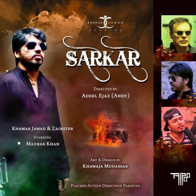 Sarkar