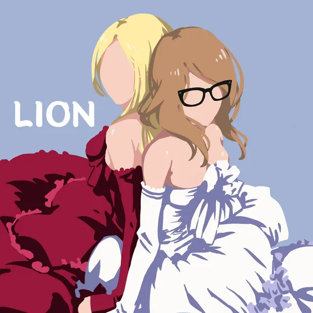 Lion - Russian Version B-Lion Remix