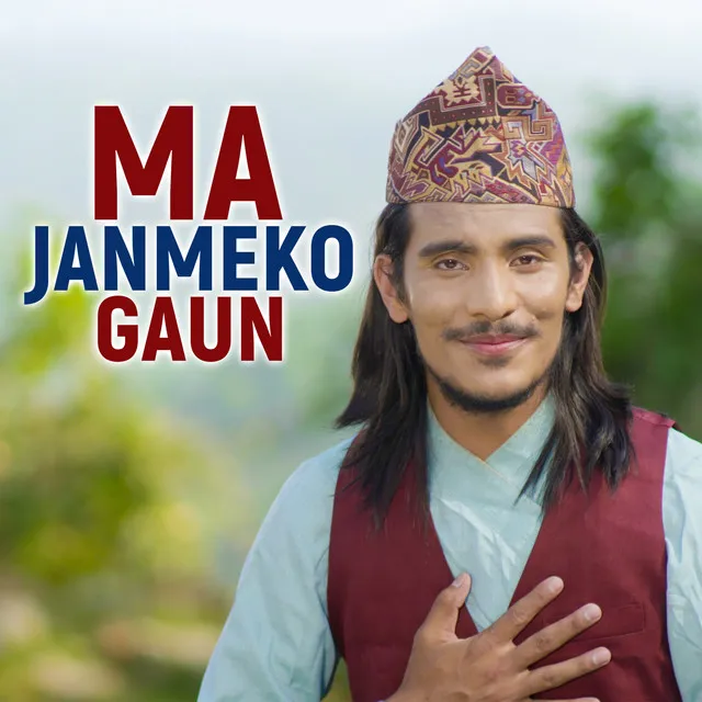 Ma Janmeko Gaun