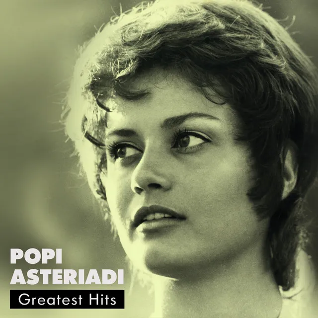 Popi Asteriadi Greatest Hits