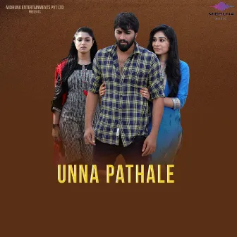 Unna Pathale by Kamalaja