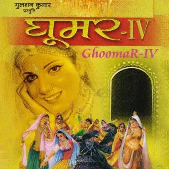 Ghoomar Vol-4 by Mukesh Bangda