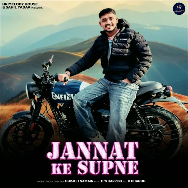 Jannat Ke Supne