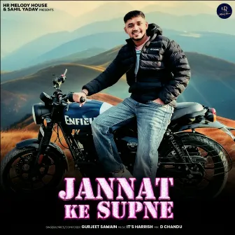 Jannat Ke Supne by Its Harrish