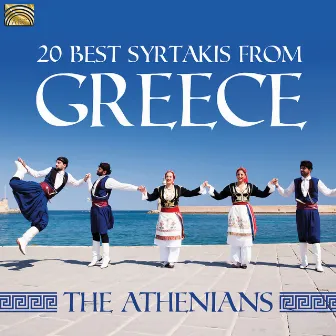 20 Best Syrtakis from Greece by Athenians, The