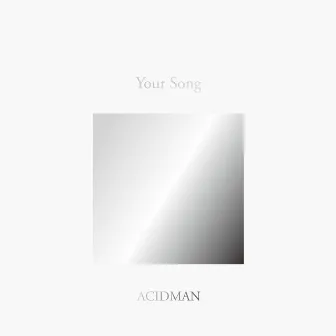 ACIDMAN 20th Anniversary Fans' Best Selection Album 