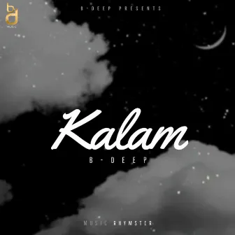 Kalam by B-Deep